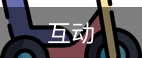篮球教练员培训