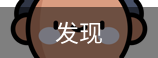 篮球教练员培训
